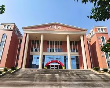 成都衛校(溫江校區) 